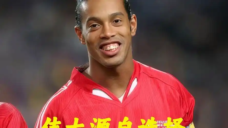 表现