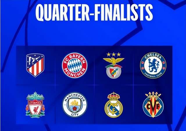 曾参加联合 曾参加联合